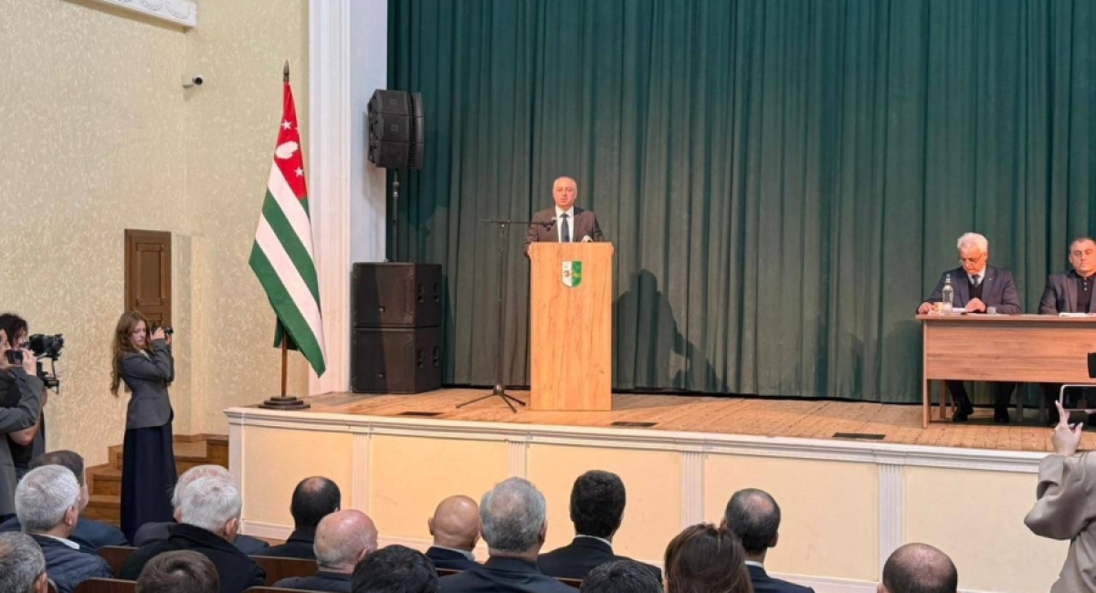 Президент Абхазии Бадра Гунба принял участие в работе съезда армянской общины Абхазии