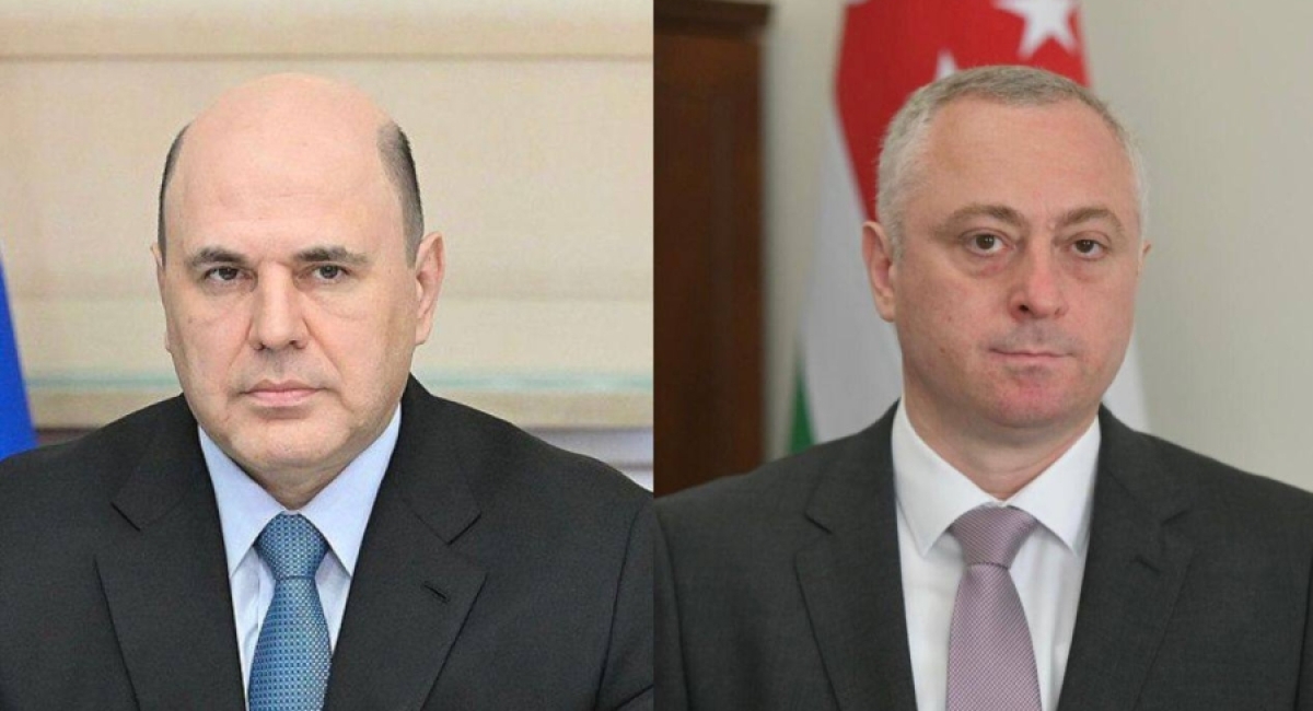 Председатель Правительства Российской Федерации Михаил Мишустин поздравил Президента Республики Абхазия Бадру Гунба с Новым годом и Рождеством Христовым