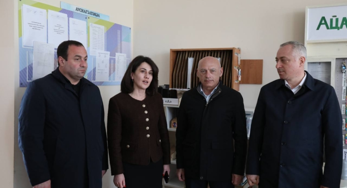 Гәынба Бадра Гәдоуҭатәи абжьаратә школ №1 даҭааит