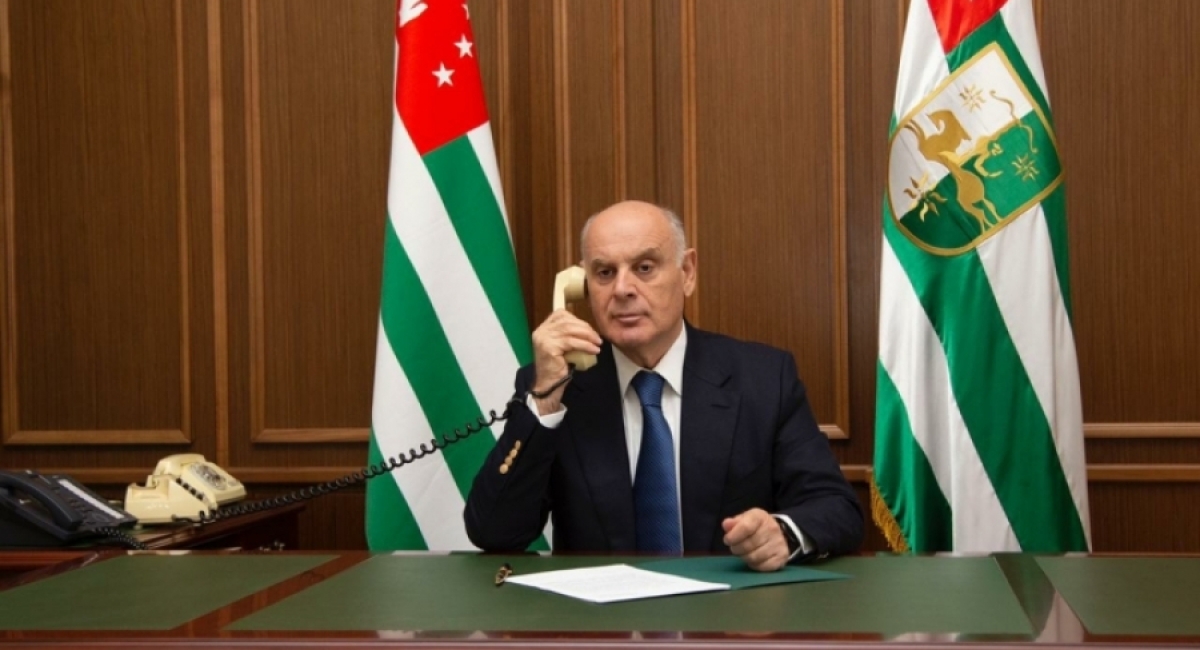 President of Abkhazia Aslan Bzhaniya’s working visit to Moscow has ended.
