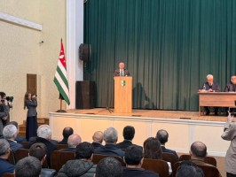 Президент Абхазии Бадра Гунба принял участие в работе съезда армянской общины Абхазии