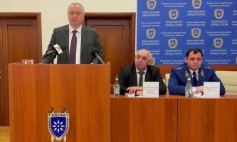 Президент Абхазии Бадра Гунба принял участие в расширенном заседании коллегии Генеральной прокуратуры, посвященном итогам работы за 2025 год