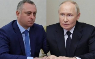 ПРЕЗИДЕНТ АБХАЗИИ БАДРА ГУНБА  ПОЗДРАВИЛ ПРЕЗИДЕНТА РОССИЙСКОЙ ФЕДЕРАЦИИ ВЛАДИМИРА ПУТИНА И НАРОД РОССИИ С ГОСУДАРСТВЕННЫМ ПРАЗДНИКОМ — ДНЁМ РОССИИ