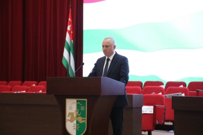 Ахада апартиа «Амцахара» аиубилеитә ныҳәаҟны иқәгылара