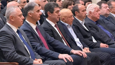 Ахада Аԥсны аерманцәа реидгыла аизара ду аусура далахәын