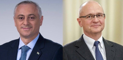 Президент Республики Абхазия Бадра Гунба поздравил Первого заместителя Руководителя Администрации Президента РФ Сергея Кириенко с Новым годом и Рождеством