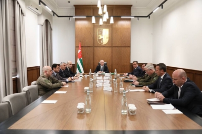 Аԥсны Ахада Ашәарҭадара ахеилак изаамҭанытәим аилатәара мҩаԥигеит