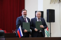 Администрация Президента Республики Абхазия и Президентская платформа «Россия – страна возможностей» заключили Меморандум о сотрудничестве