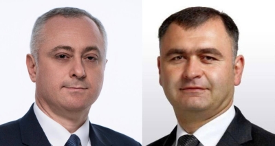 Президент Абхазии Бадра Гунба поздравил Президента Южной Осетии Алана Гаглоева с наступающим Новым годом и Рождеством