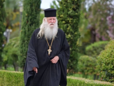 Аԥсны Ахада Бассарион Аԥлиаа «Ахьӡ-Аԥша» аорден I аҩаӡара ианеишьеит