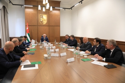 The President held a meeting on the preliminary results of the Year of the Village