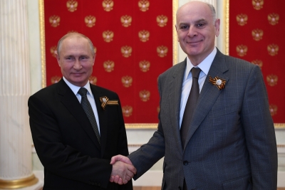 President of Abkhazia Aslan Bzhaniya congratulated Vladimir Putin on the national holiday – the Day of National Unity.