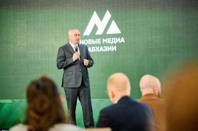 Ахада Пицунда имҩаԥысуа аҵараиуратә проект «Аԥсны амедиа ҿыцқәа» актәи ахәҭа даҭааит