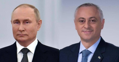 Урыстәыла Ахад Владимир Путин Аԥсны Ахада Бадра Гәынба Аиааиреи Ахьыԥшымреи Рымш идиныҳәалеит
