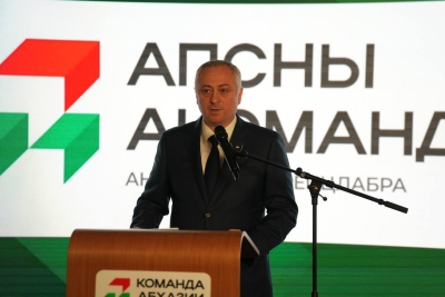 Бадра Гәынба «Аԥсны акоманда» анапхаҩцәа реицлабра аҩбатәи асезон афинал аартра аҟны дықәгылеит