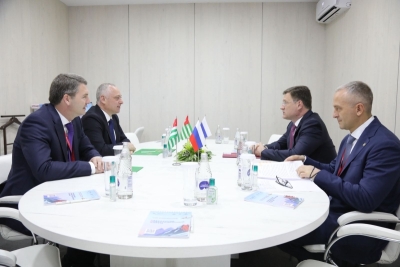Имҩаԥысит Гәынба Бадреи Александр Новаки реиԥылара