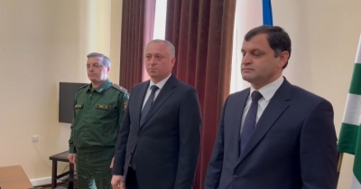 Адгәыр Агрба Аԥсны Аҳәынҭқарра Апрокурор хадас даҭоуп