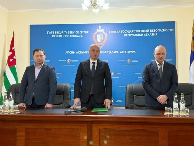Ахада Дбар Дмитри Аҳәынҭқарратә шәарҭадара амаҵзура дахаиргылеит