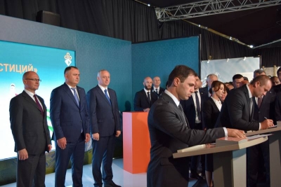 Участие в Международном экономическом форуме «Южная Осетия. Горизонты инвестиций»