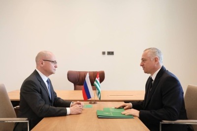 Аҟәа аҳаирбаӷәазаҟны имҩаԥысит агуманитартә усеицуразы аиқәшаҳаҭра аҵаҩра