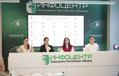 В ИНФОЦЕНТРЕ ПРЕЗИДЕНТА РЕСПУБЛИКИ АБХАЗИЯ СОСТОЯЛАСЬ ПРЕСС-КОНФЕРЕНЦИЯ АППАРАТА УПОЛНОМОЧЕННОГО ПО ПРАВАМ РЕБЕНКА