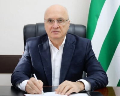 КӘАРҶИА АБЕСАЛОМ: АҦСНЫ АХАДА ИМАҴУРАХЬЫ ИНЕИРА ИАЗКУ АУСМҨАԤГАТӘ АҼАЗЫҞАҴАРА АПЛАН ИНАҚӘЫРШӘАНЫ ИМҨАԤЫСУЕИТ