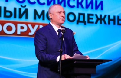 Badra Gunba opened the Abkhazian-Russian cross-border youth forum