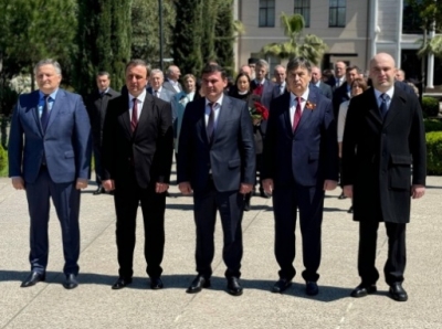 БИГӘАА БЕСЛАНИ ЕШБА БЕСЛАНИ РЕИХСТАГ ИАХАДЫРГЫЛАЗ АИААИРА АБИРАҞ АКОПИА ХАҬА АҬАРА ИАЗКЫЗ АУСМҨАԤГАТӘ ИАЛАХӘЫН