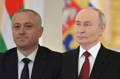 President of Abkhazia Badra Gunba congratulated President of the Russian Federation Vladimir Putin on Russia Day.