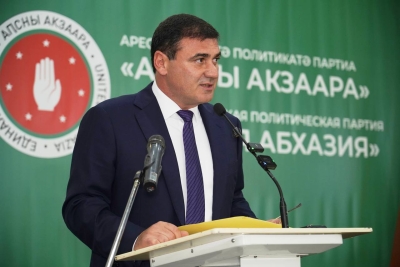 Приветствие Президента Абхазии Бадры Гунба участникам VII съезда республиканской политической партии «Единая Абхазия»