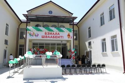 В Новом Афоне 1 сентября открылся новый детский сад