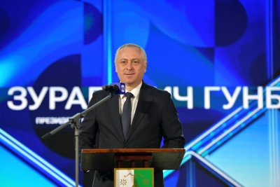 Аԥсны Ахада Гәынба Бадра раԥхьаӡакәны Аԥсны иаатыз аҵаралашаратә марафон «Адырра. Аԥхьагылаҩцәа» далахәын