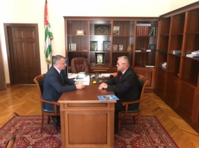 Vice President Badra Gunba Had a Meeting with Ambassador of the Russian Federation Aleksey Dvinyanin