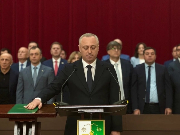 Инаугурация Президента Республики Абхазия Бадры Гунба