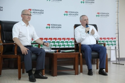 Аҟәа имҩаԥысит &quot;Аԥсны акоманда&quot; афиналистцәа реиԥылара