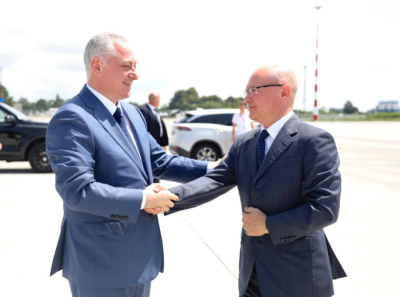 President of Abkhazia Badra Gunba congratulated First Deputy Head of the Presidential Administration of Russia Sergey Kiriyenko on his birthday.