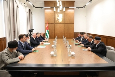 Аԥсны Ахада актәи аԥсуа-дыга форум «Урыстәылеи Аԥсни риашьаратә жәларқәа рԥеиԥш ахьӡала аҭынха: Ислам, аҭоурыхтәи ҳаамҭазтәи аԥышәарақәа рконтекст ала акзаареи ашьҭреимдареи&quot; алахәцәа идикылеит