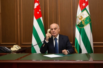 President of Abkhazia Aslan Bzhaniya’s working visit to Moscow has ended.