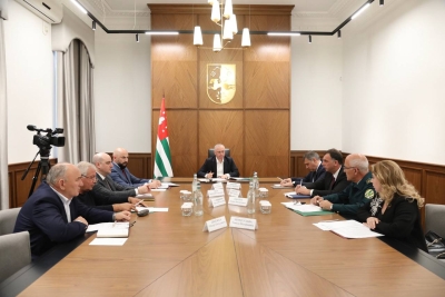 Ахада ацитрустәқәа сынтәатәи рҽаҩра ралгара алыршара иазкны аилацәажәара мҩаԥигеит